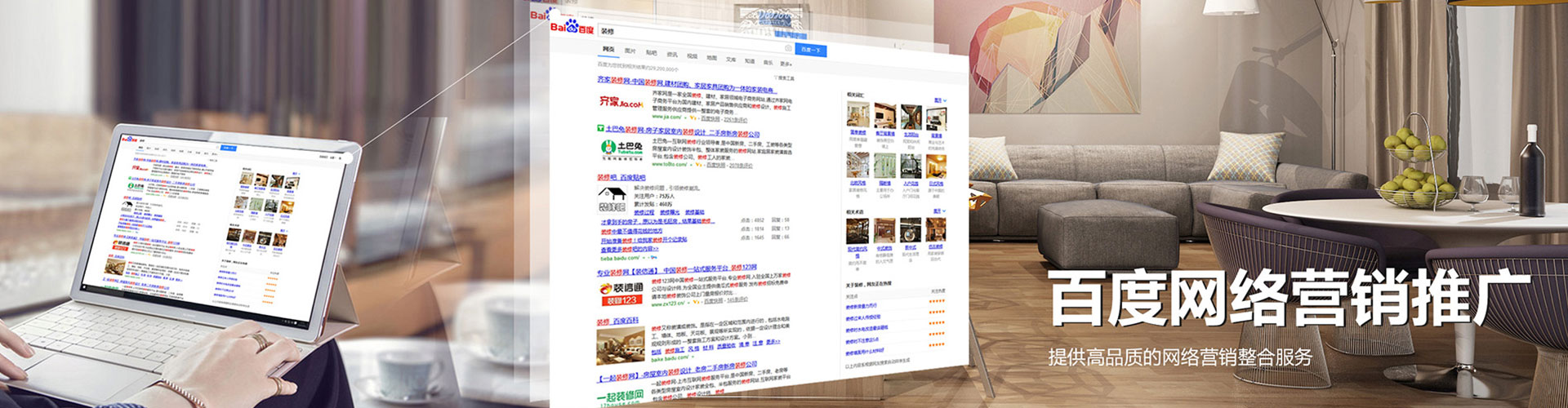 商城小红书信息流