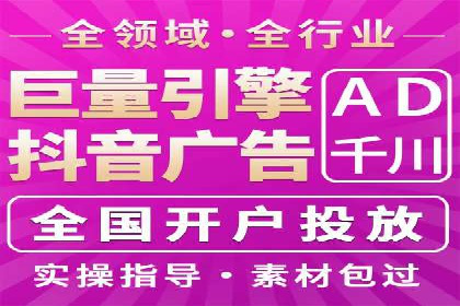 信息流产品运营策略案例分析